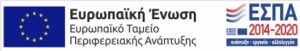 e banner gr